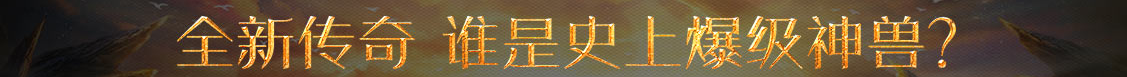 财富分析基金讯